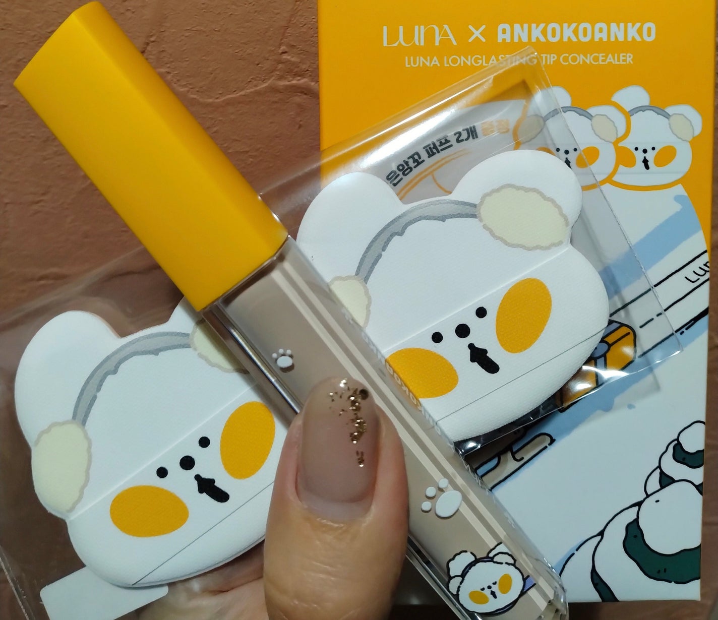 ロングラスティングチップコンシーラー/LUNA/リキッドコンシーラーを使ったクチコミ(2枚目)