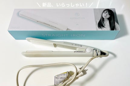 かーびい on LIPS 「ASPIRATION(アスピレーション)ストレートアイロン3年..」(4枚目)
