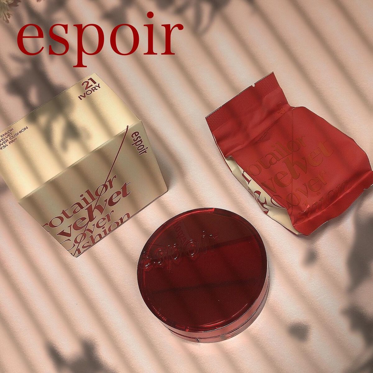 プロテーラービーベルベットカバークッション/espoir/クッションファンデーションを使ったクチコミ(1枚目)