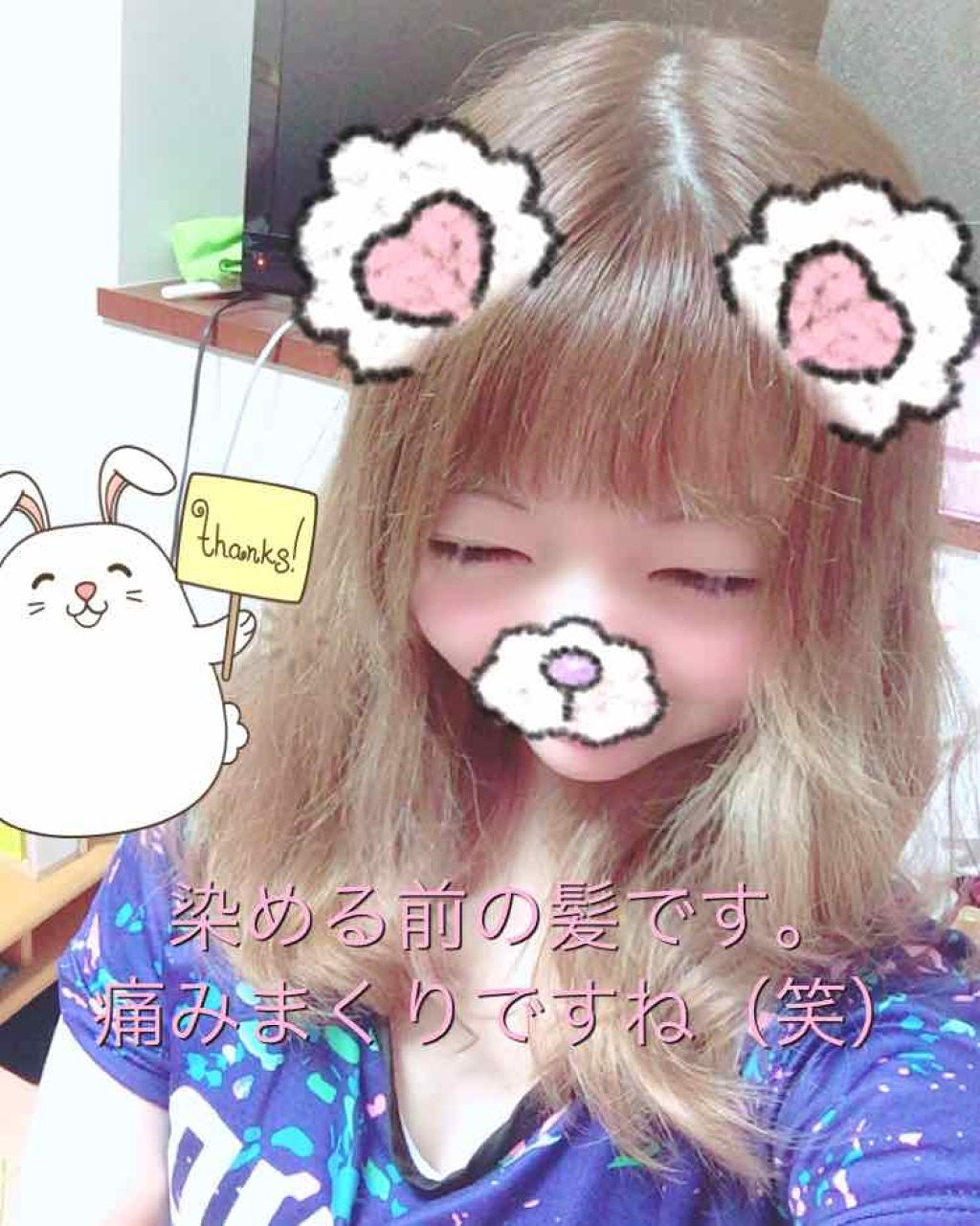 デビルズトリック/クイスクイス/ヘアカラーを使ったクチコミ（2枚目）