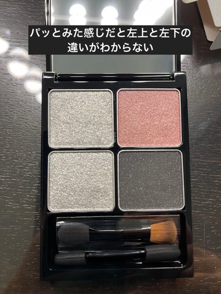 &be パレットアイシャドウ/&be/アイシャドウパレットを使ったクチコミ(2枚目)