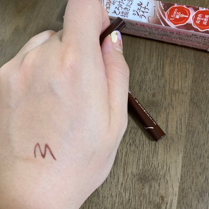 クリーミータッチライナー/キャンメイク/ジェルアイライナーを使ったクチコミ(2枚目)