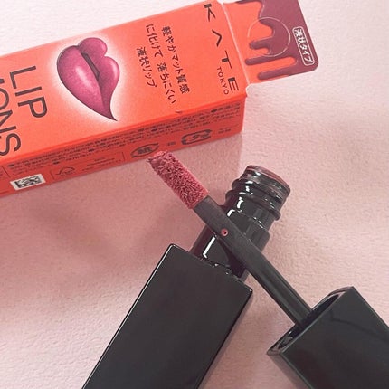 リップモンスター スフレマット/KATE/口紅を使ったクチコミ(8枚目)