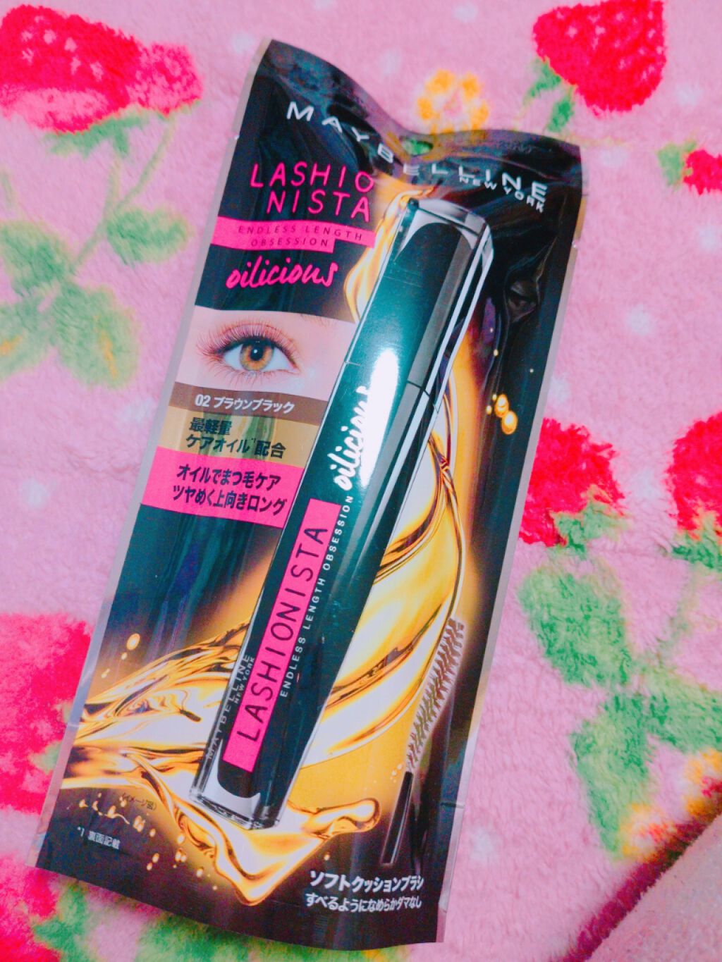 ラッシュニスタ オイリシャス/MAYBELLINE NEW YORK/マスカラを使ったクチコミ（1枚目）