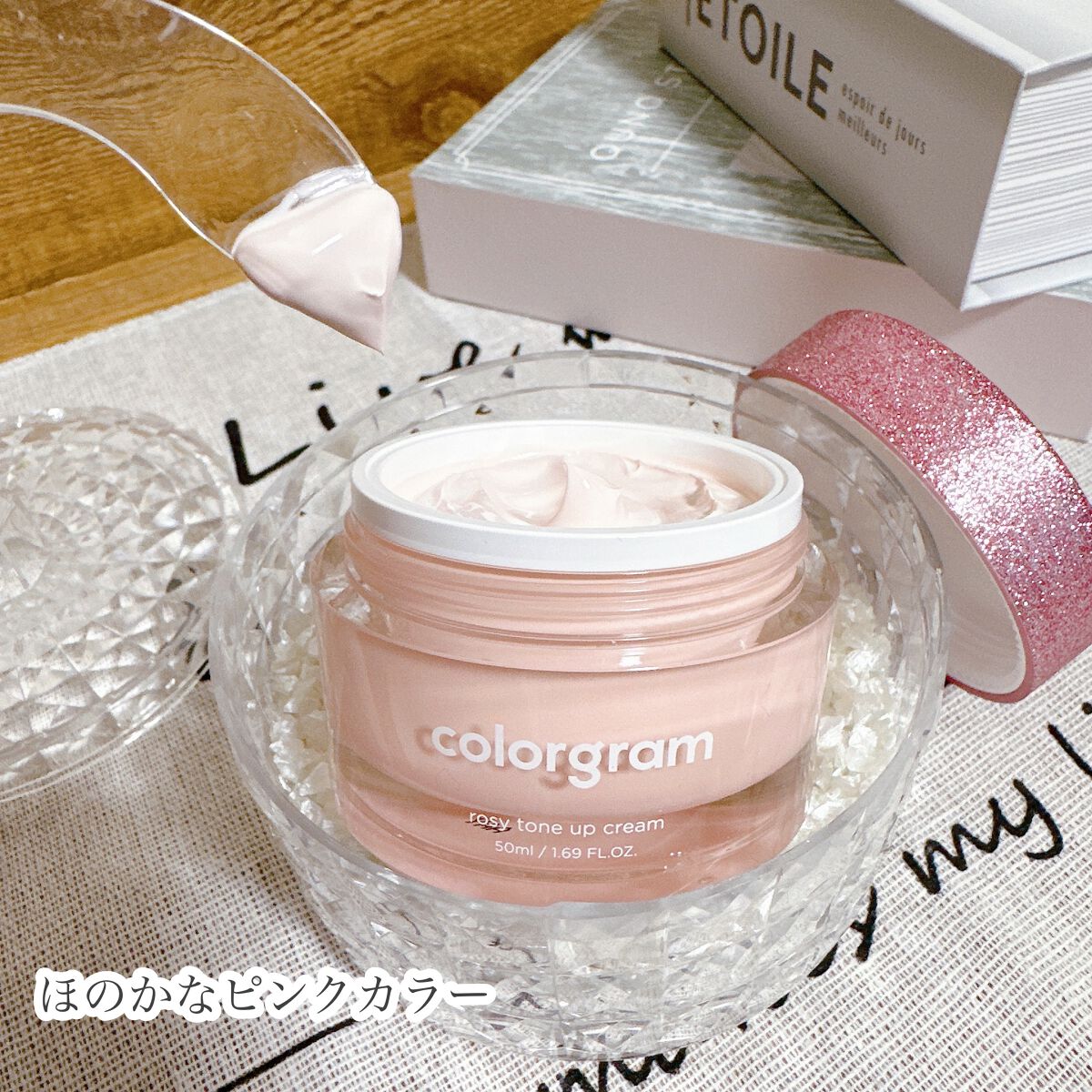 ロージー トーンアップクリーム /Colorgram/化粧下地を使ったクチコミ(3枚目)