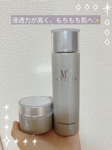 試してみた】MT ファーストステップ・ローション/MTメタトロン | LIPS