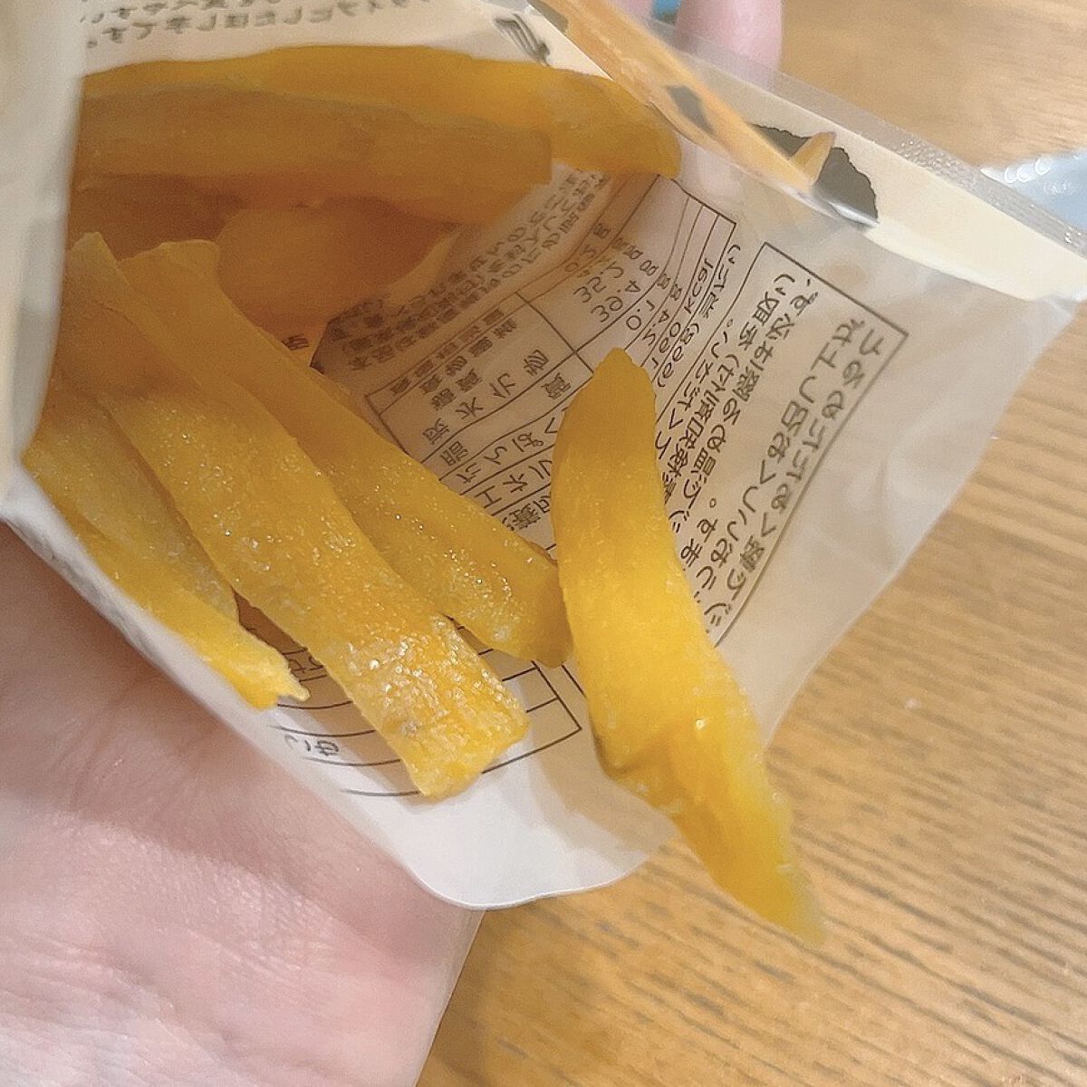 有機栽培ほし芋/ミニストップ/食品を使ったクチコミ（2枚目）