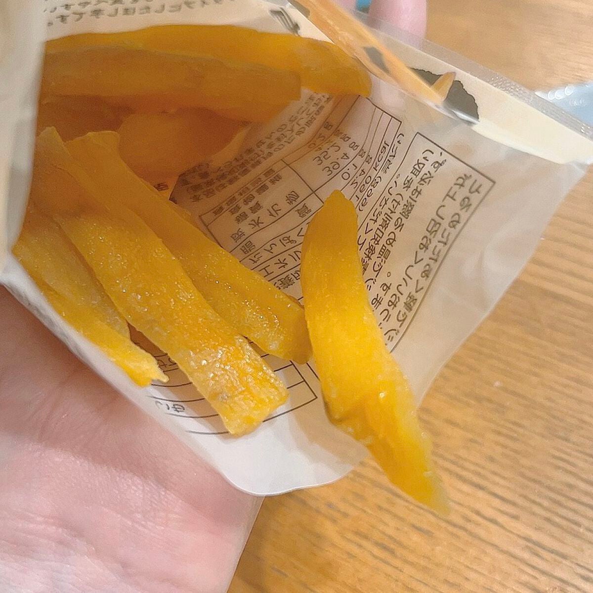 有機栽培ほし芋/ミニストップ/食品を使ったクチコミ(2枚目)