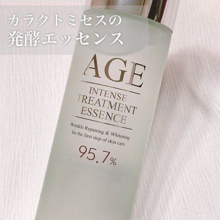 エイジ トリートメント エッセンス 95.7%/FROM NATURE/化粧水を使ったクチコミ(1枚目)
