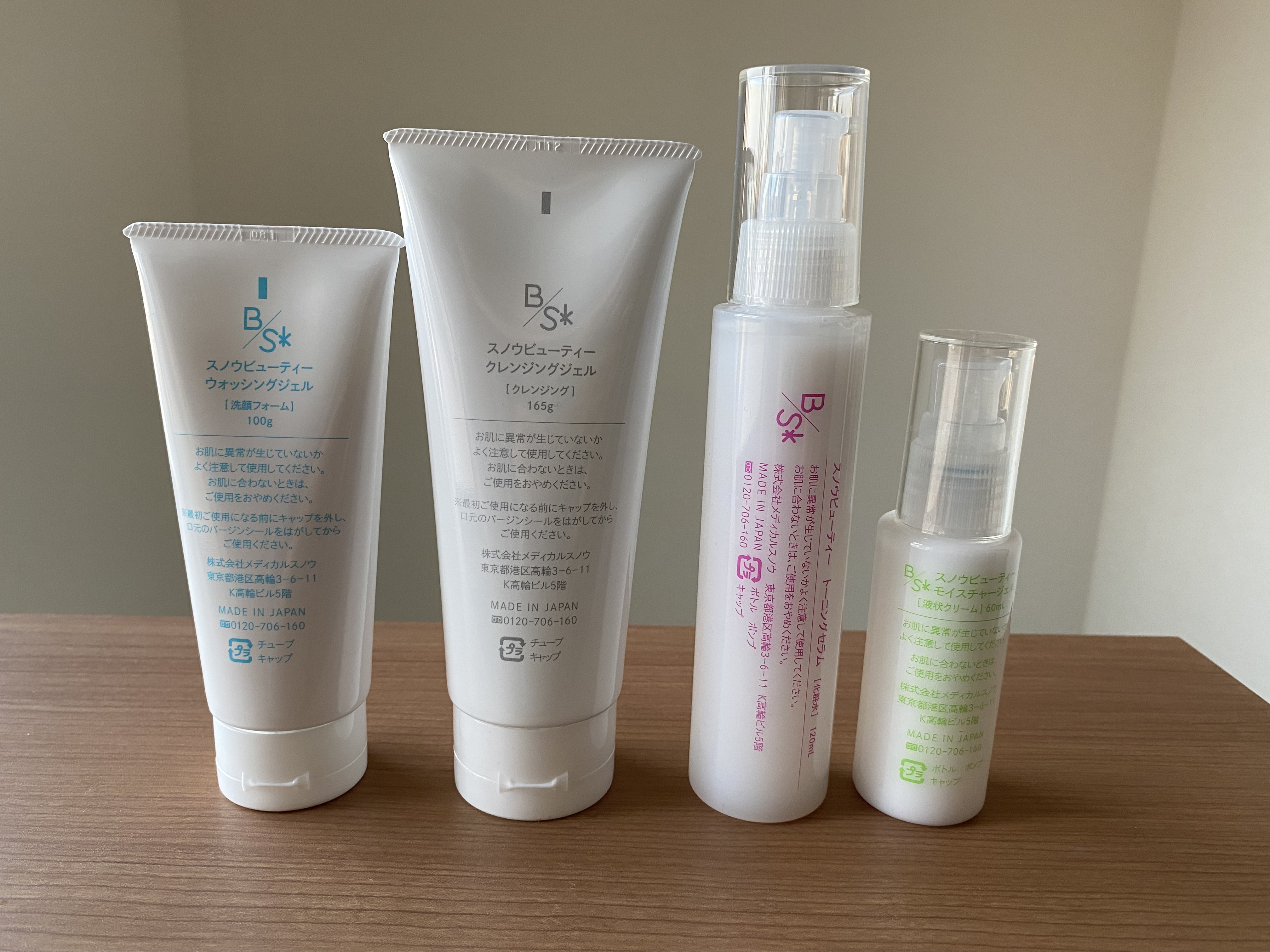 ウォッシングジェル/スノウビューティ/洗顔フォームを使ったクチコミ（2枚目）