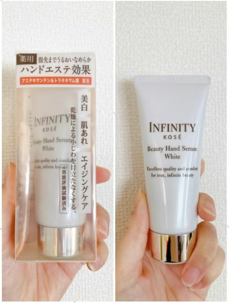 ビューティハンドセラム ホワイト/インフィニティ/ハンドクリームを使ったクチコミ(2枚目)