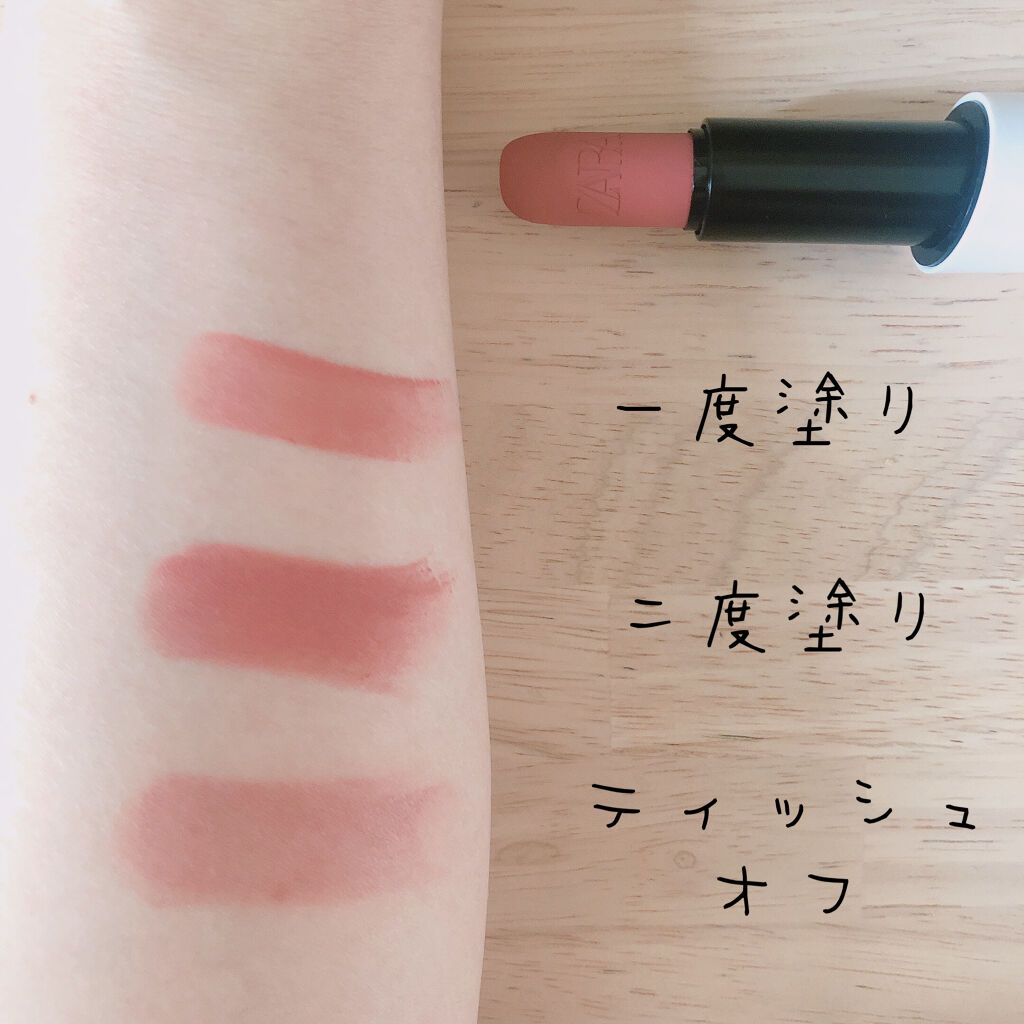 ZARA アルティマットリップスティック/ZARA/口紅を使ったクチコミ（2枚目）