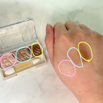 トーンアップアイシャドウ/CEZANNE/アイシャドウパレットを使ったクチコミ(4枚目)