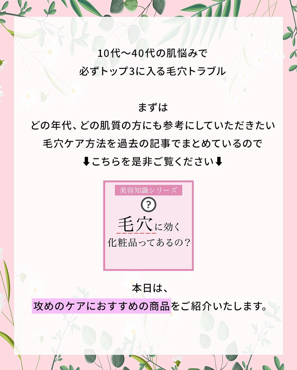 カクテルVプレミアムクリーム/ドクターケイ/フェイスクリームを使ったクチコミ（2枚目）