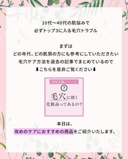 カクテルVプレミアムクリーム/ドクターケイ/フェイスクリームを使ったクチコミ(2枚目)