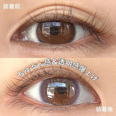 蜜のレンズ Deep Shine violetのクチコミ「オシャレハーフaye💜👀💜韓国系ハーフアイカラコンを買うならここ！！
⁡
⁡
愛用ショップ🛍
.....」（2枚目）