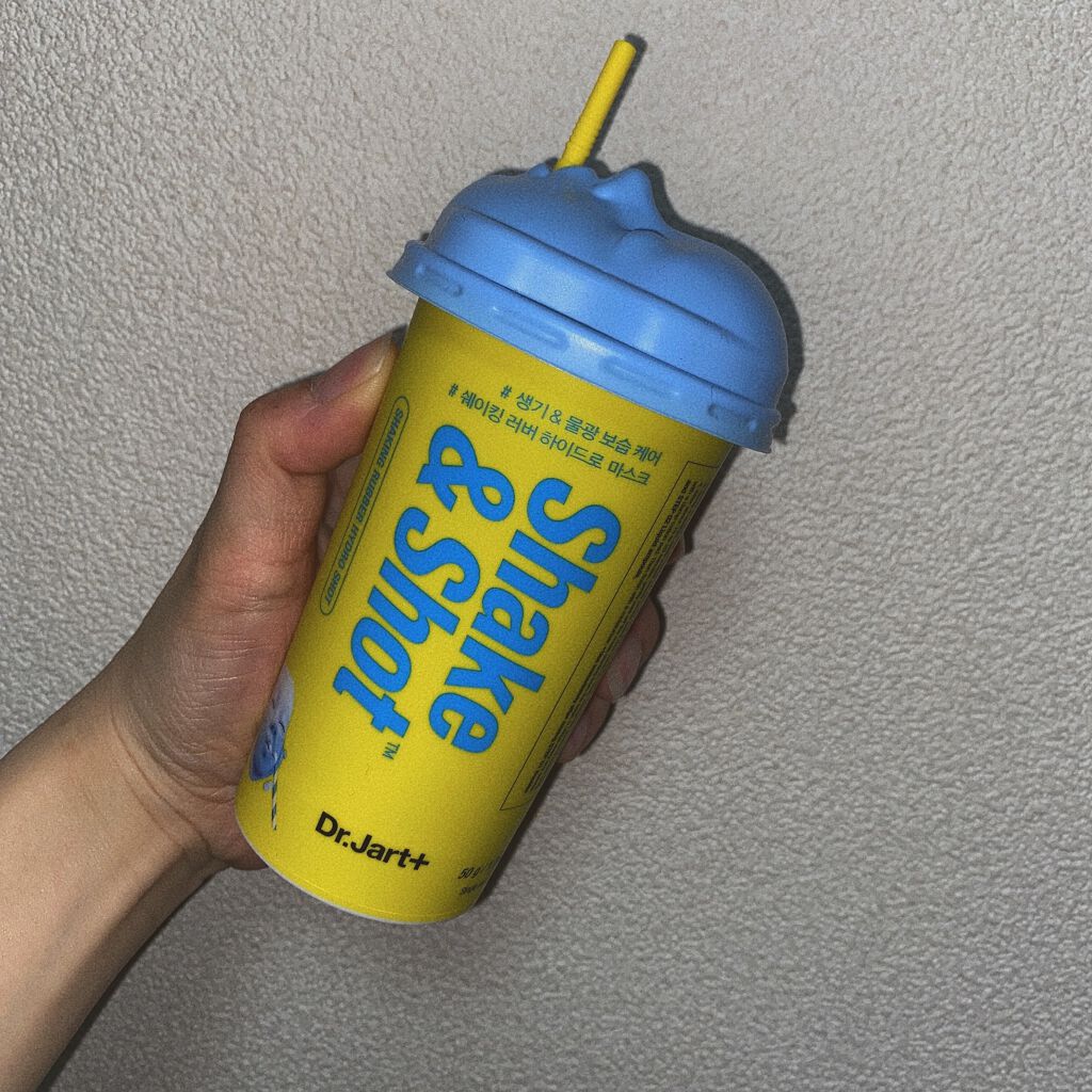 ドクタージャルト シェイキング ラバー シェイク＆ショット/Dr.Jart＋/シートマスク・パックを使ったクチコミ（1枚目）