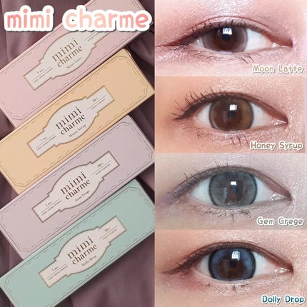 mimi charme 1day/mimi charme/ワンデー(1DAY)カラコンを使ったクチコミ(1枚目)
