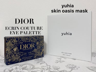 エクラン クチュール アイ パレット/Dior/パウダーアイシャドウを使ったクチコミ（1枚目）