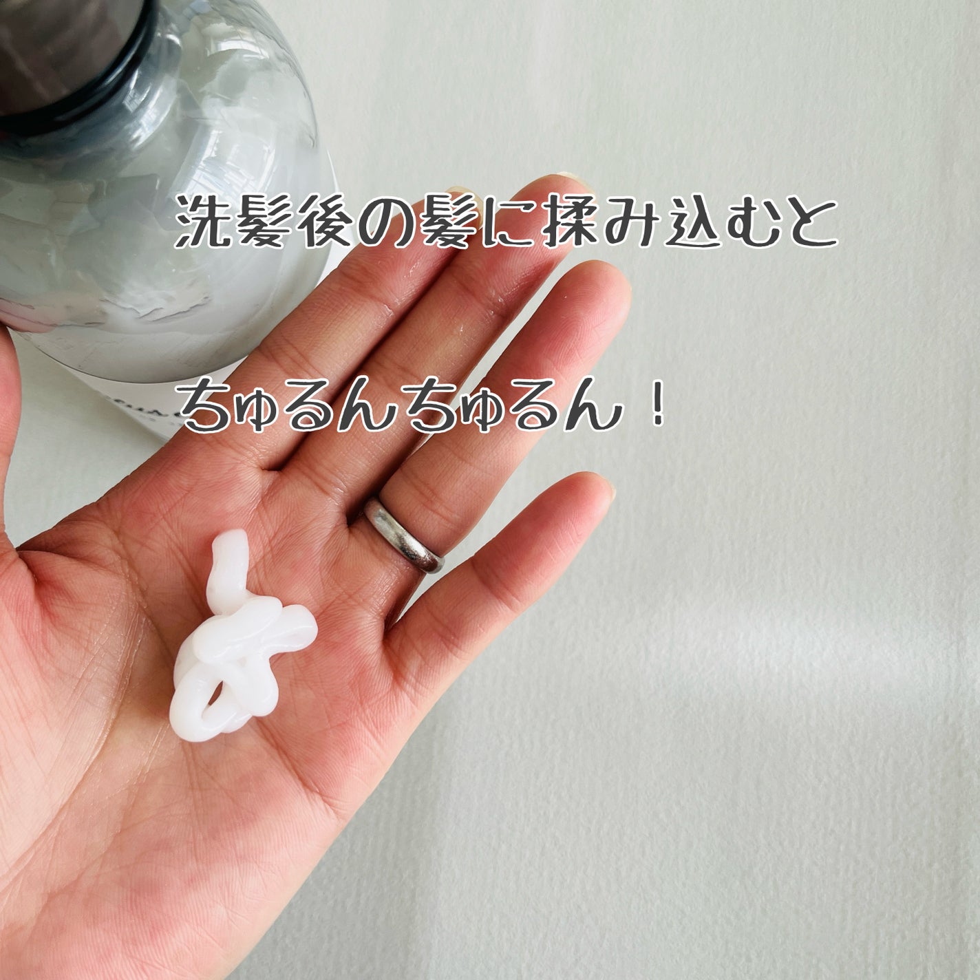 メロウシャンプー/メロウトリートメント/plus eau/市販シャンプーを使ったクチコミ(3枚目)