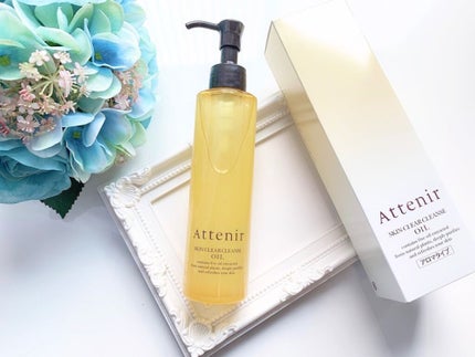 スキンクリア クレンズ オイル アロマタイプ/アテニア/オイルクレンジングを使ったクチコミ(1枚目)