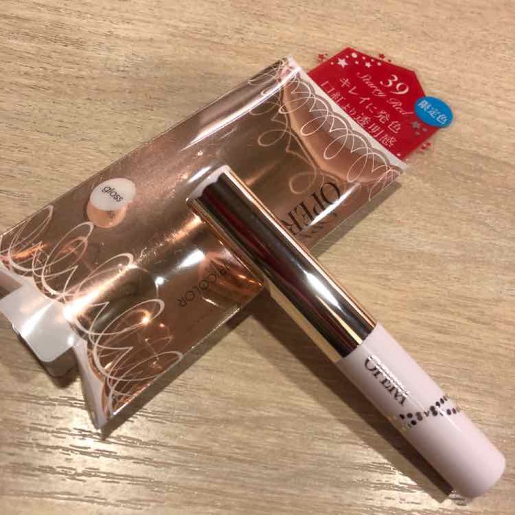 オペラ シアーリップカラー RN/OPERA/リップグロスを使ったクチコミ（1枚目）