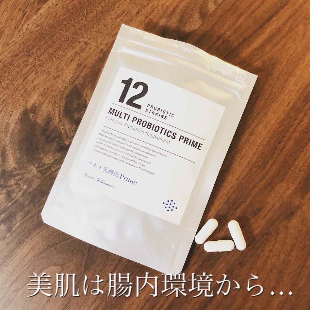 mochi on LIPS 「Instagramキャンペーン当選❤️cowhappi様より、..」(1枚目)