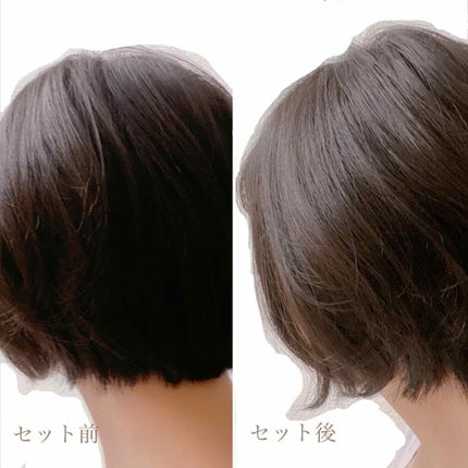 熱を味方にするオイル/リーゼ/ヘアオイルを使ったクチコミ(6枚目)