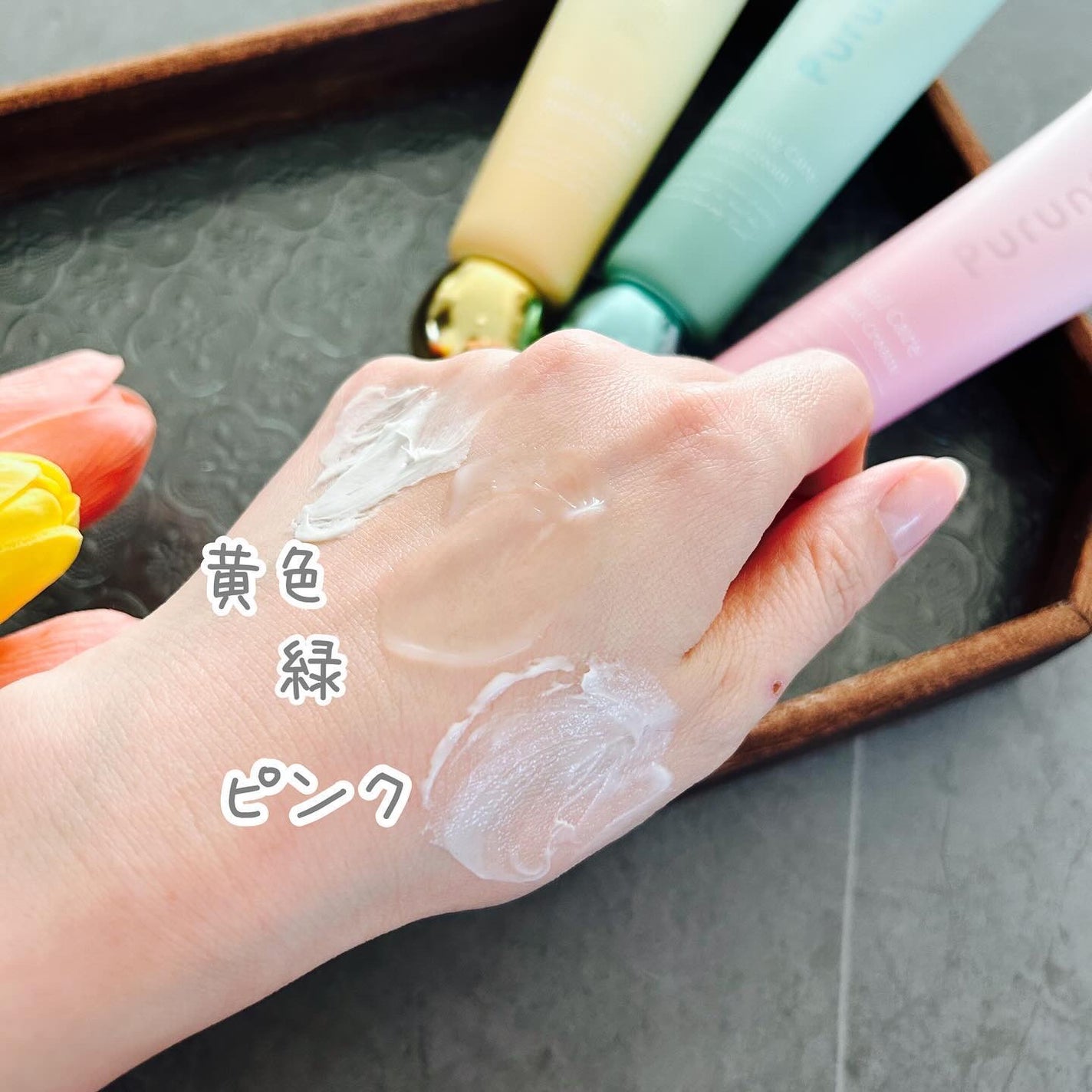 プルント モイストケア美容液ハンドクリーム/Purunt./ハンドクリームを使ったクチコミ(4枚目)