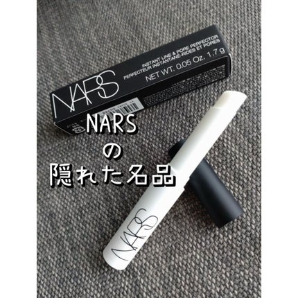 インスタントライン&ポアパーフェクター/NARS/化粧下地を使ったクチコミ(1枚目)
