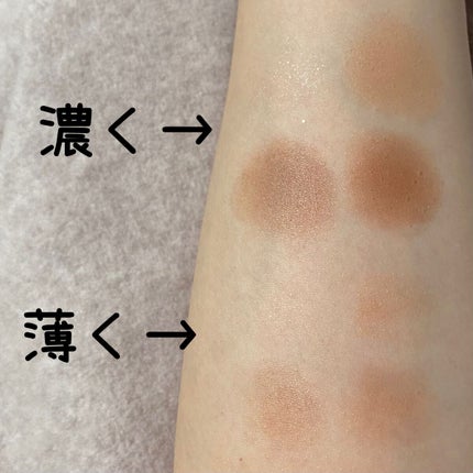 シルキースフレアイズ(マットタイプ)/キャンメイク/アイシャドウパレットを使ったクチコミ(2枚目)