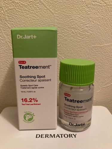 Dr.Jart＋Ctrl-A Teatreement Soothing Spot

だいぶ前に購入して、ようやく使うことができました！！

二層になっていて、綿棒でニキビやフキデモノにチョンチョンとのせ