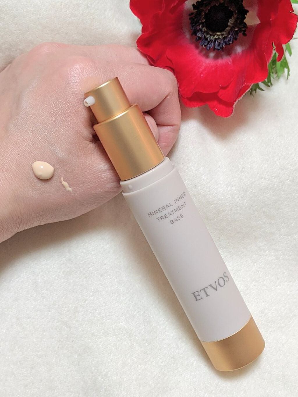 ミネラルインナートリートメントベース/エトヴォス/化粧下地を使ったクチコミ(3枚目)