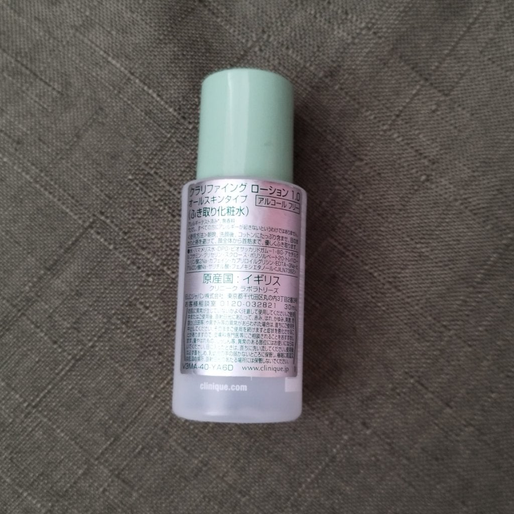 クラリファイング ローション 1.0/CLINIQUE/化粧水を使ったクチコミ(2枚目)