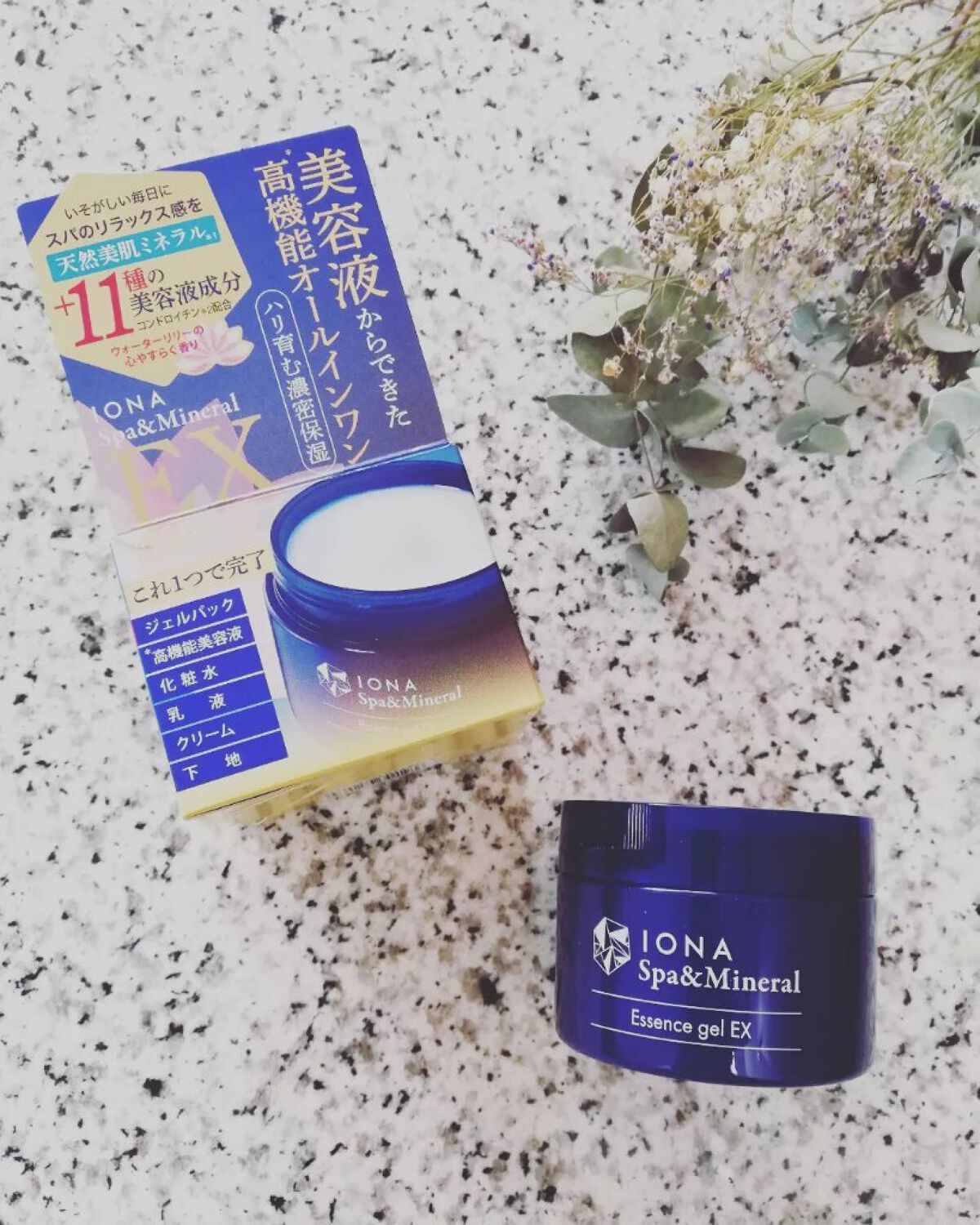 エッセンス ジェル EX/イオナ スパ＆ミネラル/オールインワン化粧品を使ったクチコミ（1枚目）