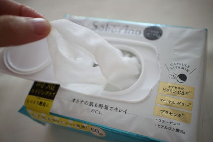 オトナプラス 夜用チャージフルマスク/サボリーノ/シートマスク・パックを使ったクチコミ(2枚目)