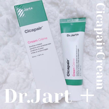 ドクタージャルト シカペア クリーム (第2世代)/Dr.Jart+/フェイスクリームを使ったクチコミ(1枚目)
