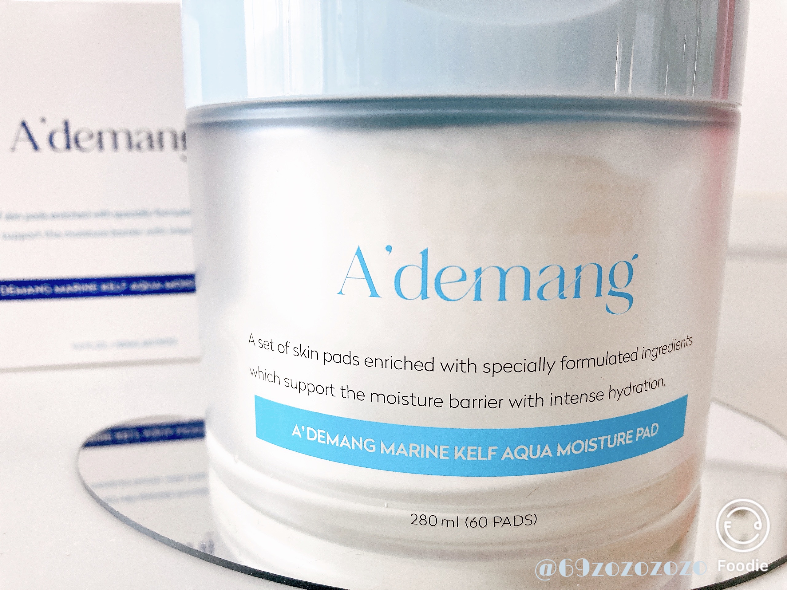 マリンケルプアクアモイスチャートナーパッド60枚/A'demang/トナーパッドを使ったクチコミ（2枚目）