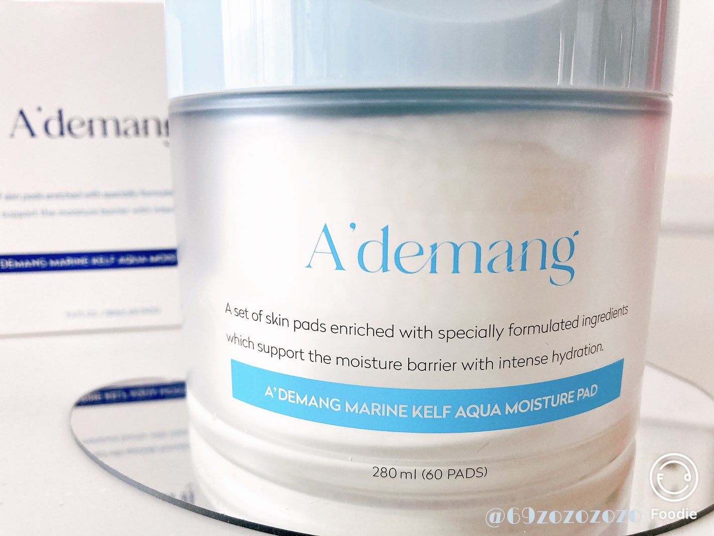 マリンケルプアクアモイスチャートナーパッド60枚/A'demang/トナーパッドを使ったクチコミ(2枚目)