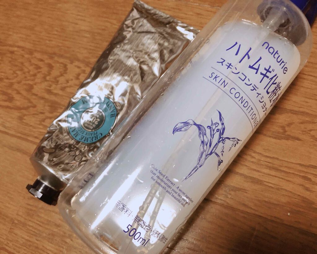 ハトムギ化粧水(ナチュリエ スキンコンディショナー R )/ナチュリエ/化粧水を使ったクチコミ（1枚目）