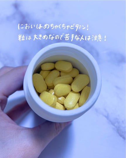 スノーセル/メディタミン/美容サプリメントを使ったクチコミ(3枚目)