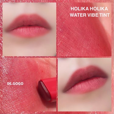 ウォーターバイブティント/HOLIKA HOLIKA/口紅を使ったクチコミ（8枚目）