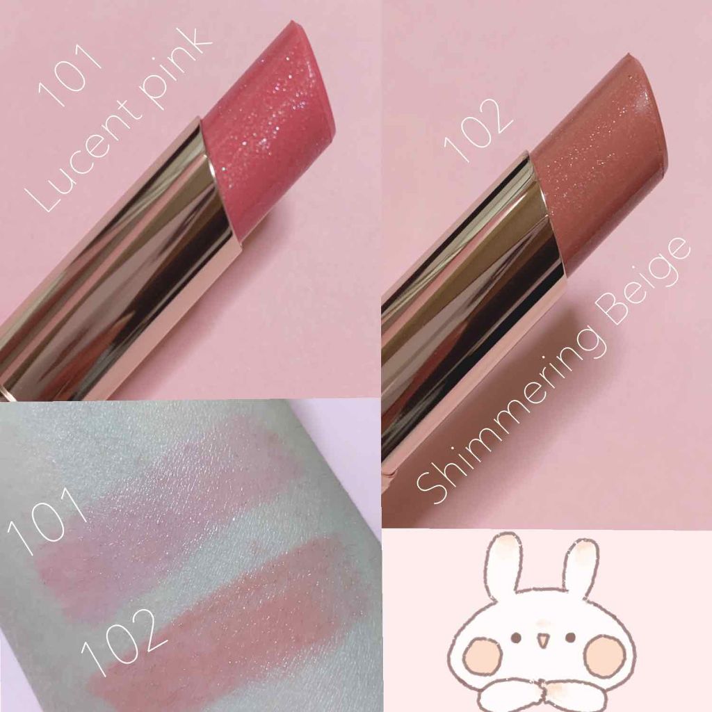 オペラ リップティント N/OPERA/リップティントを使ったクチコミ（2枚目）