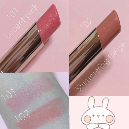 オペラ リップティント N/OPERA/リップティントを使ったクチコミ(2枚目)