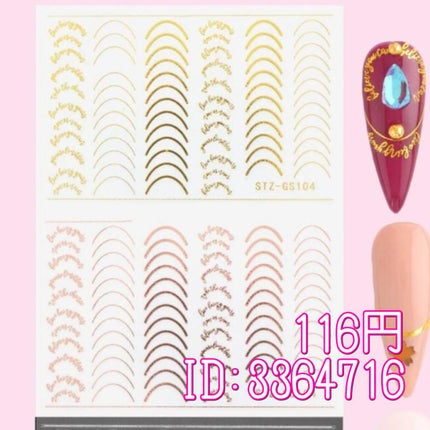 パル カラージェル シャイニーミルク/キャンドゥ/ジェルネイルの画像