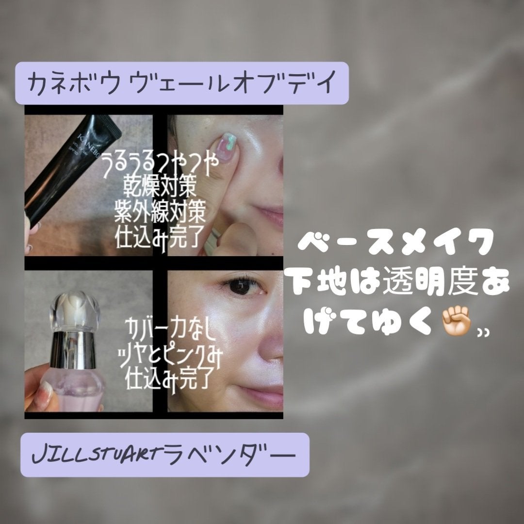 リュクスアイシャドウ/BOBBI BROWN/単色アイシャドウを使ったクチコミ(2枚目)
