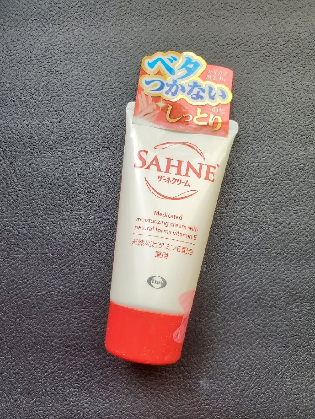 ブルーム ボックス/BLOOMBOX/その他を使ったクチコミ(3枚目)