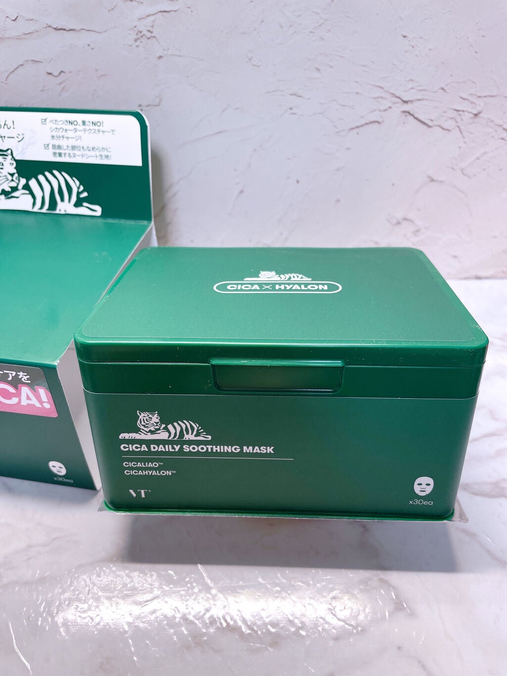 CICA ãã€ãªãŒã¹ãŒãžã³ã°ãã¹ã¯/VT/ã·ãŒããã¹ã¯ã»ããã¯ã䜿ã£ãã¯ãã³ãïŒ2æç®ïŒ