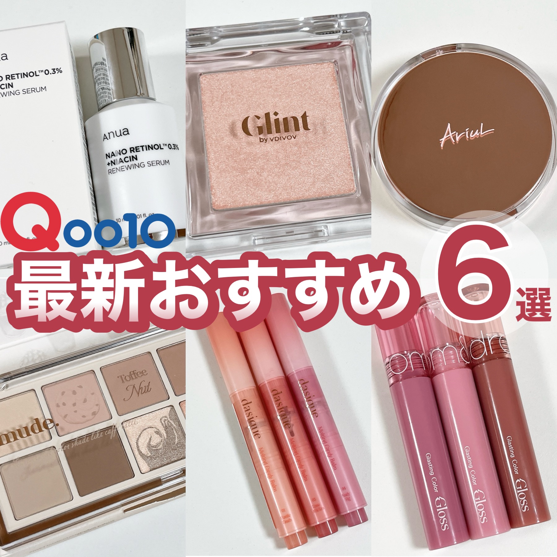 MDショールモーメント アイシャドウパレット/mude./アイシャドウパレットを使ったクチコミ（1枚目）