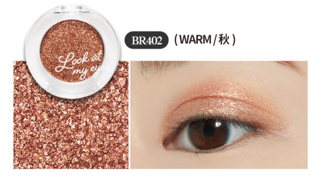 ディアマイ エナメルアイズ/ETUDE/ジェル・クリームアイシャドウを使ったクチコミ(3枚目)